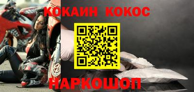 экстази Ликино-Дулёво