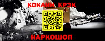 экстази Ликино-Дулёво