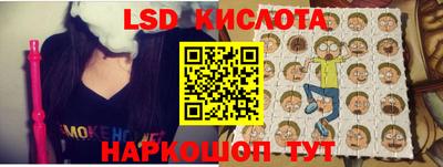 скорость Малгобек