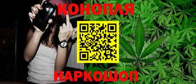 скорость Малгобек