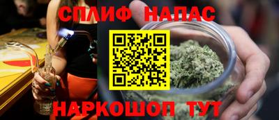 таблы Лесосибирск