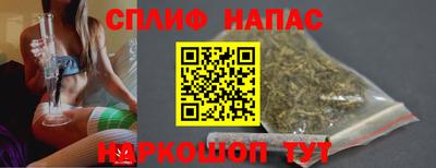 альфа пвп VHQ Малоярославец