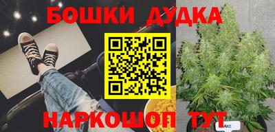 альфа пвп VHQ Малоярославец