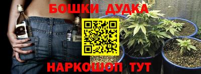 скорость Малгобек