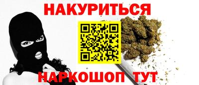 скорость Малгобек