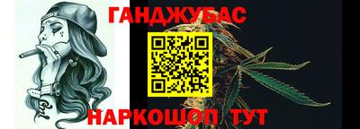 экстази Ликино-Дулёво