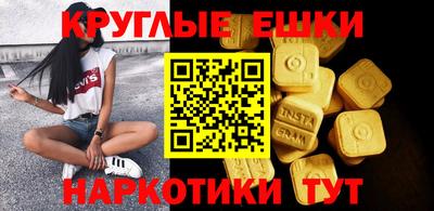 скорость Малгобек