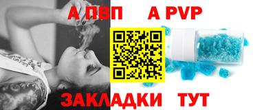 скорость Малгобек