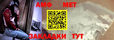 альфа пвп VHQ Малоярославец