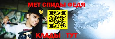 скорость Малгобек