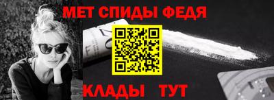 ГАЛЛЮЦИНОГЕННЫЕ ГРИБЫ Мариинск