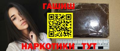 мескалин Ливны