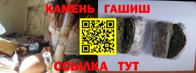 альфа пвп VHQ Малоярославец