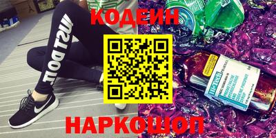 скорость Малгобек