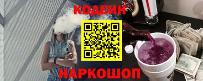 ГАЛЛЮЦИНОГЕННЫЕ ГРИБЫ Мариинск