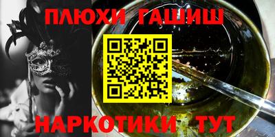 экстази Ликино-Дулёво