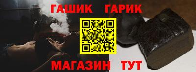 альфа пвп VHQ Малоярославец
