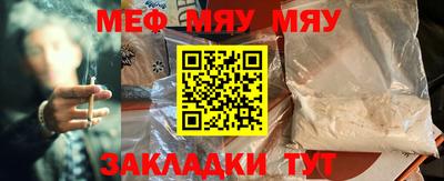 ГАЛЛЮЦИНОГЕННЫЕ ГРИБЫ Мариинск