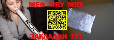 ГАЛЛЮЦИНОГЕННЫЕ ГРИБЫ Мариинск