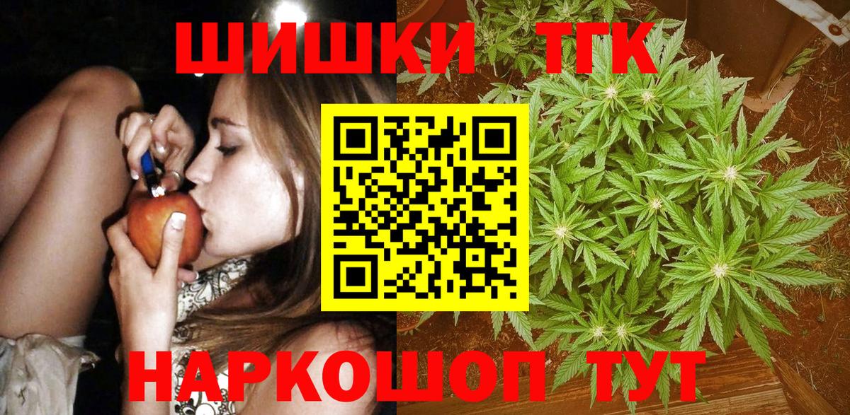 Алексин  Каннабис LSD WEED  Каннабис ГИДРОПОН  Вход с VPN  Марихуана планчик 